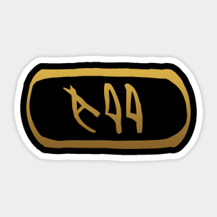 Beloved in Ancient Egyptian Hieroglyphics. Sticker